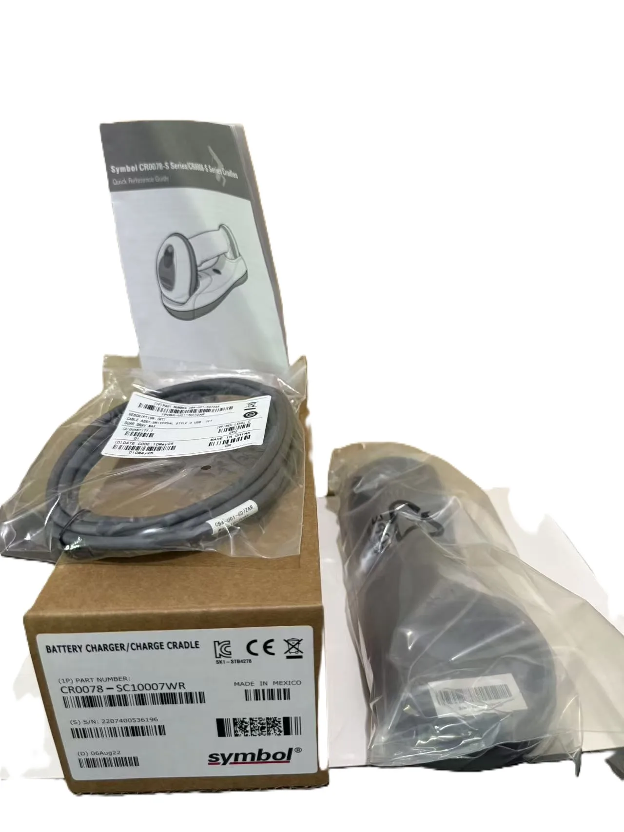STB4278 USB/serial dock suitable for Symbol (Motorola) LS4278 DS6878 LI4278 scanning devices