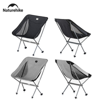 Naturehike Star Moon Chair L04 Camping Ultralight Portable Folding Aluminum Alloy Chairs Fishing Picnic Outdoor Chairs