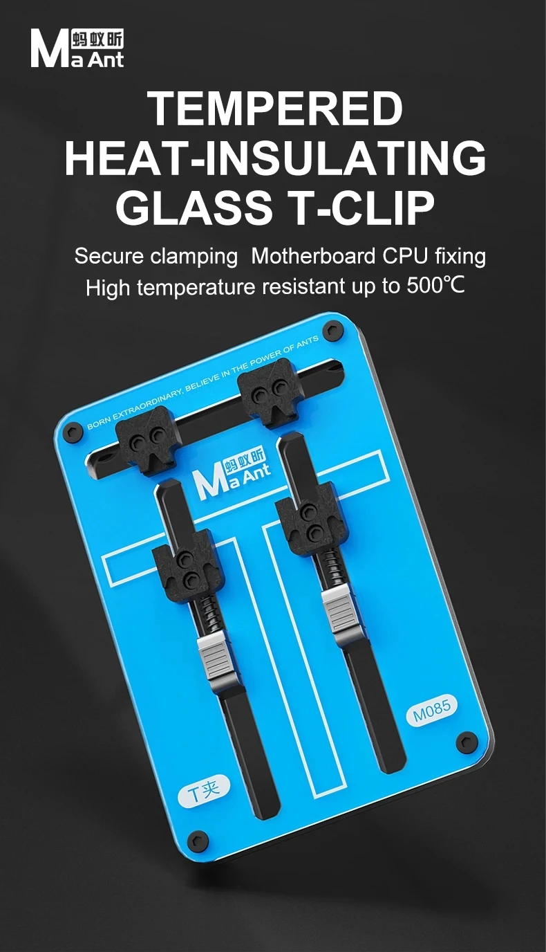 MAANT M085 Tempered Heat-Insulating Glass T-Clip Motherboard Fixing Tool For Mobile Phone PCB Motherboard Repair Clamping Tools