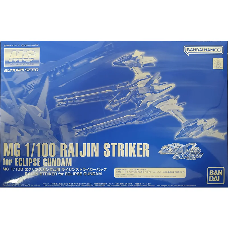 Bandai Original Gundam Model Kit Anime Figure PB MG 1/100 RAIJIN STRIKER FOR ECLIPSE GUNDAM Action Figures Toys Gifts for Kids