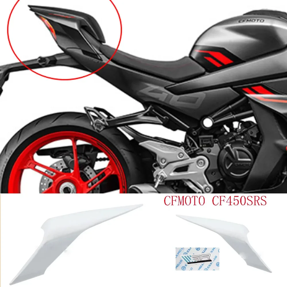 

Brand new suitable for CFMOTO CF450SRS motorcycle shell guard, guard and fixed wind wing suitable for CFMOTO CF450SRS 450SRS SR