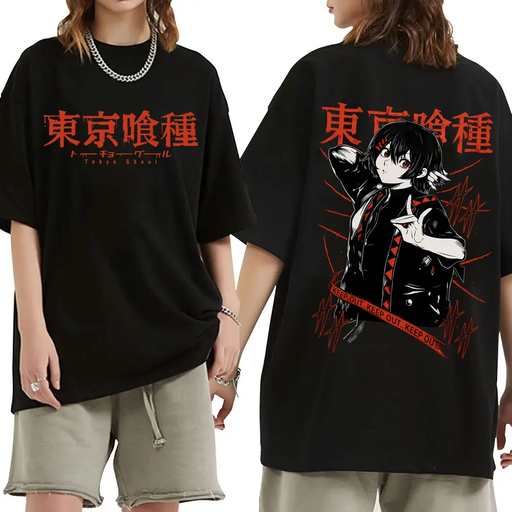 

Anime Tokyo Ghoul T Shirt Cartoon Juzo Suzuya Graphic T-shirts Men 90s Manga Retro Oversized T Shirts Men's Hip Hop Streetwear