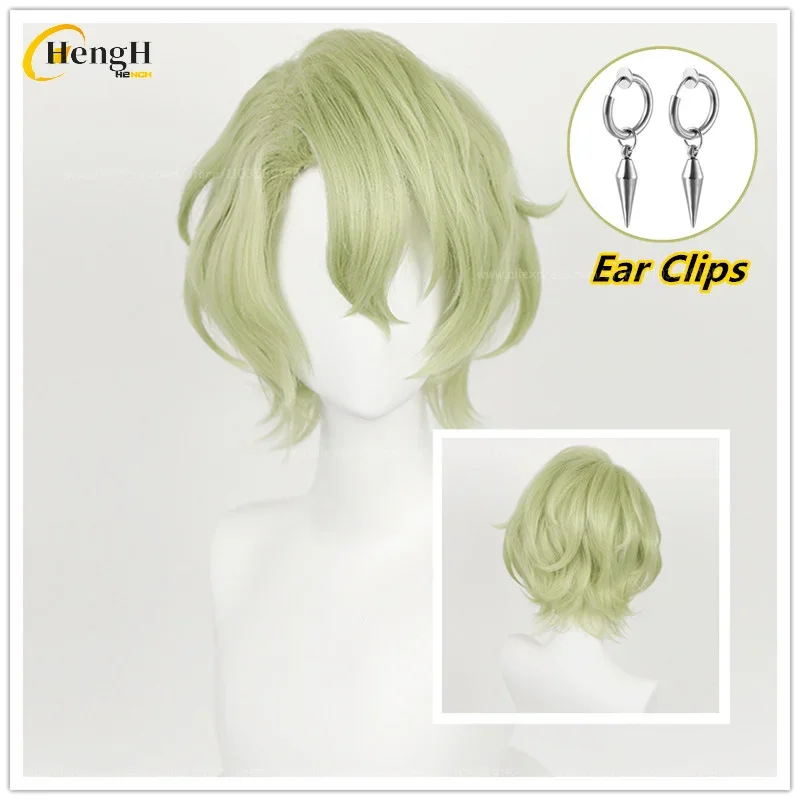 In Stock Anime Tomoe Hiyori Synthetic Wig Unisex Short 30cm Yellow Green Cosplay Wig Heat Resistant Hair Party Wigs + A Wig Cap