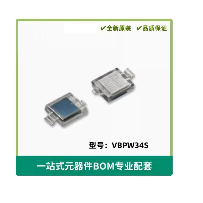 VBPW34S Transducers Optical Sensors Photodiodes 940nm 100ns 130° 2-SMD, Gull Wing (Electronic Components)