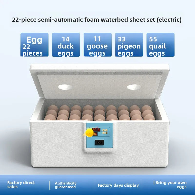 Incubator Small Automatic Incubator Household Smart Egg Incubator