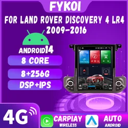 Car Radio For Land Rover Discovery 4 LR4 2009-2016 CarPlay Android Auto Automotive multimedia Tesla Style Bluetooth 4G GPS WIFI