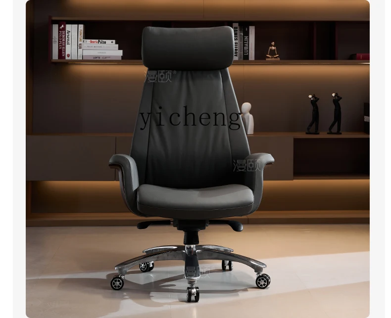 

YXY Reclining Leather Office Chair Comfortable Computer Chair for Home Long Sitting