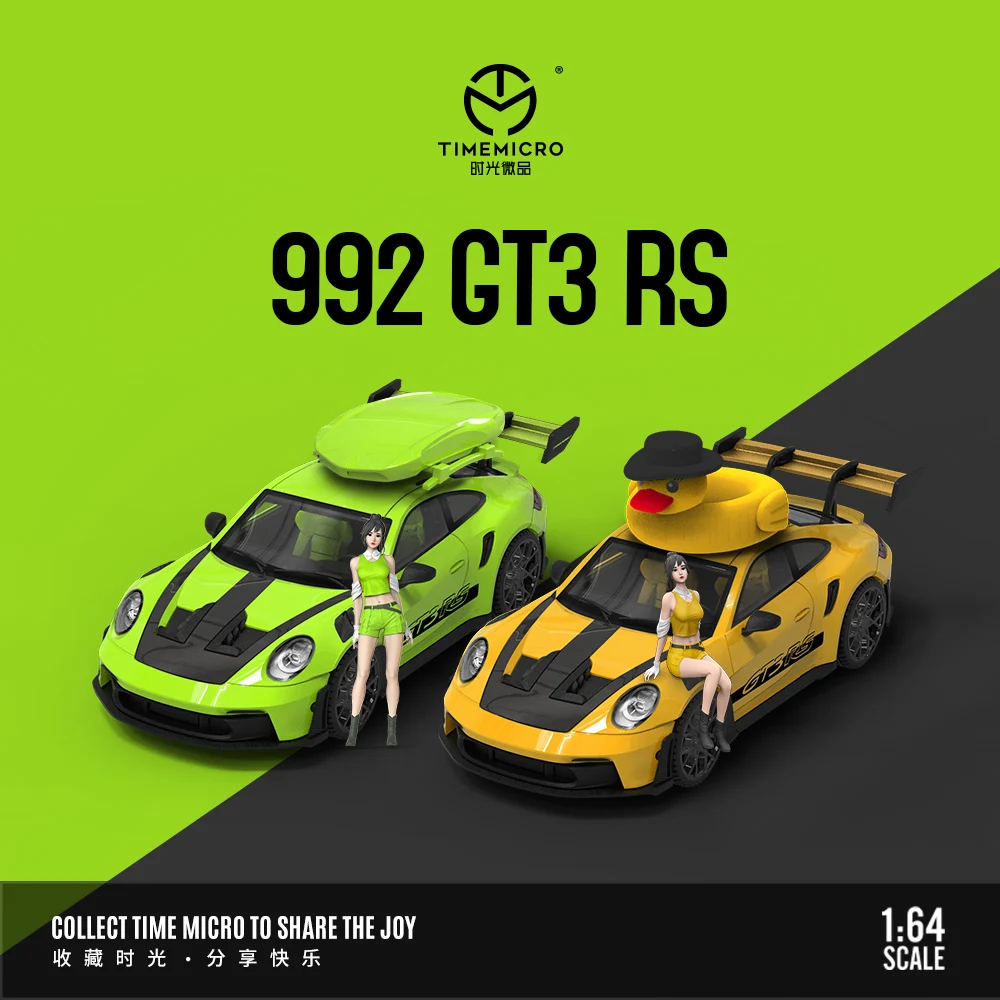 *pre-sale*TimeMicro 1/64 mini 992 GT3 RS Green/Large Yellow Duck - Alloy Car Model Limited Edition Collection Set