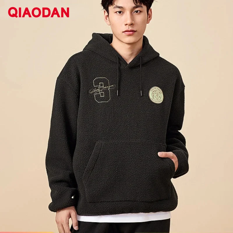 QIAODAN KJ Basketball Sweatshirt for Unisex 2023 Autumn New Sports Loose Casual Hooded Warm Pullover Clothing Tops XWD43232103