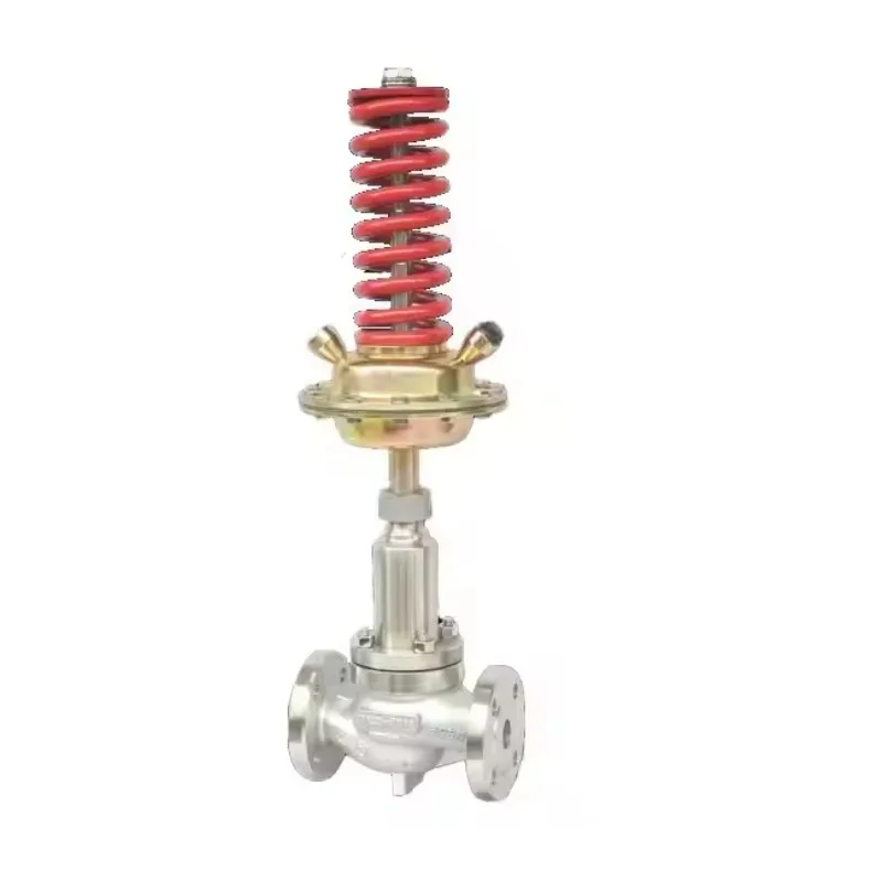 

JC Serial Self Operated Control Valve PN1.6-4.0MPa