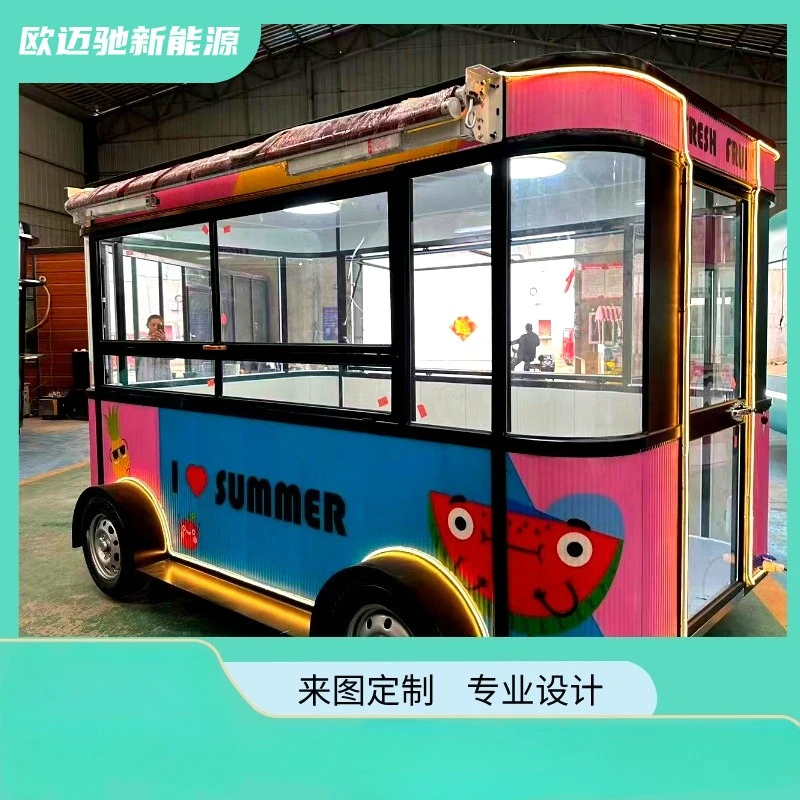 Internet celebrity snack truck Mobile dining car Multifunctional fried skewers Breakfast Mobile restaurant Four-wheel commercial