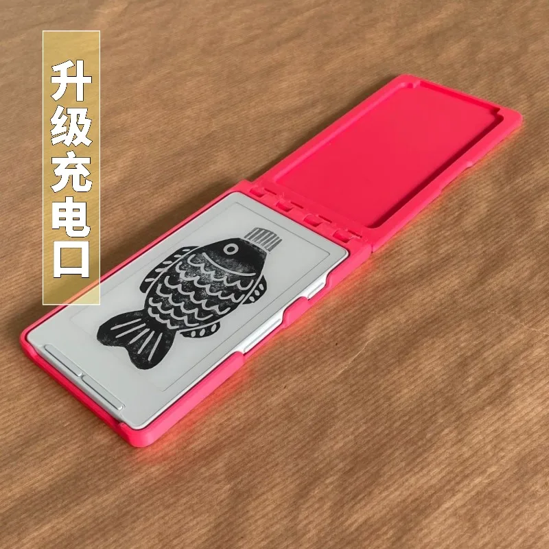 For XTEINK X4 E-ink Reader protective case PETG material frosted flip cover protective case with magnetic loop hanging rope hole