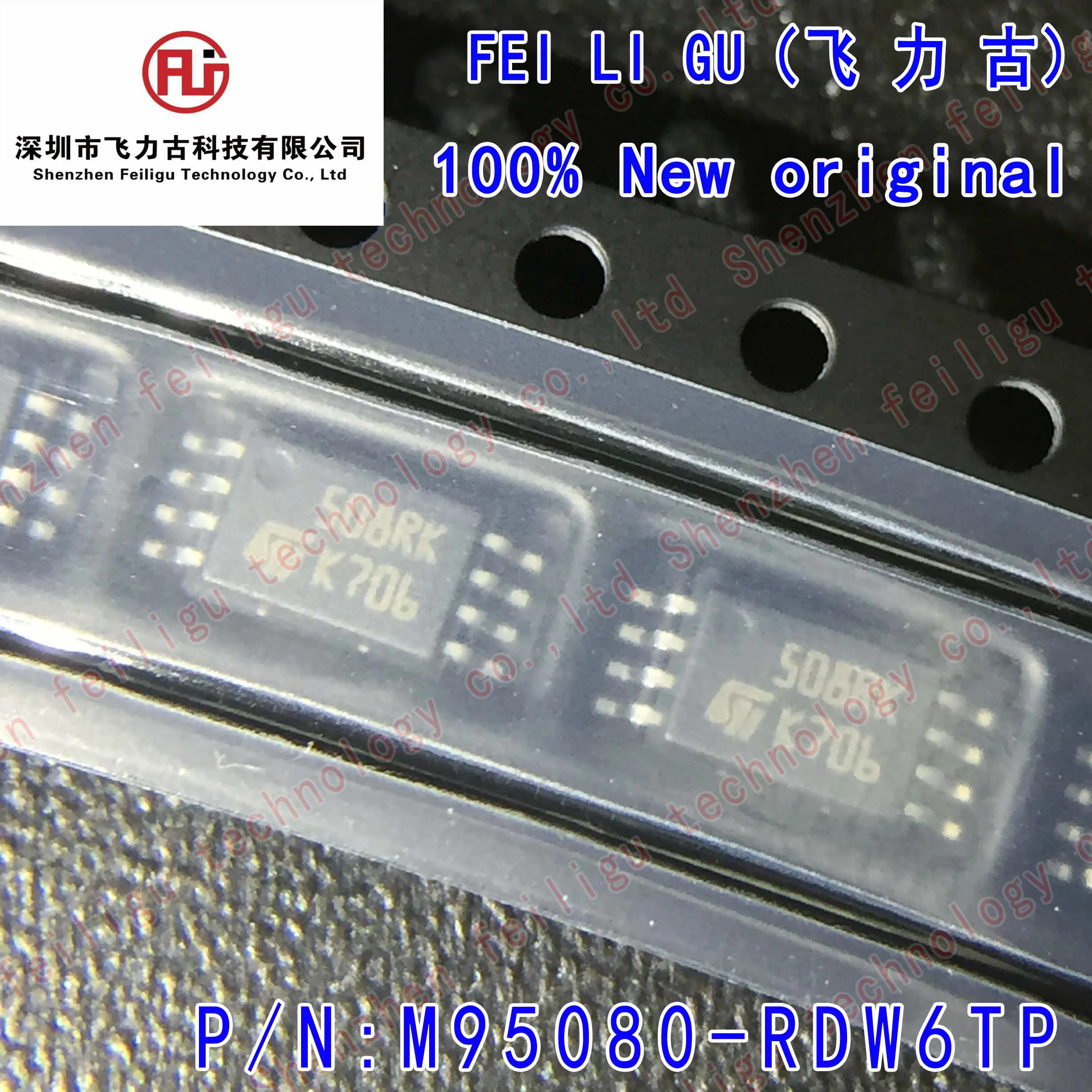 10/30/50/100Pieces 100% New Original M95080-RDW6TP M95080 Screen Printing:508RK Package:TSSOP8 EEPROM 8Kb Memory Chip