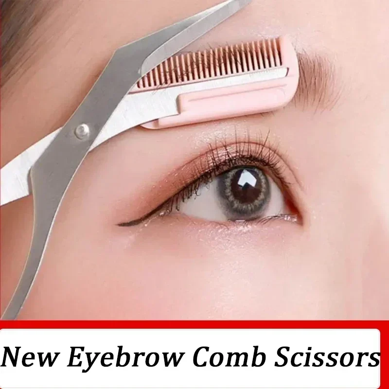 Eyebrow Trimmer Scissor New Meniscus Eyebrow Combination  for Women Professional Eyebrow Scissors Mini BladeTrimmer Accessories