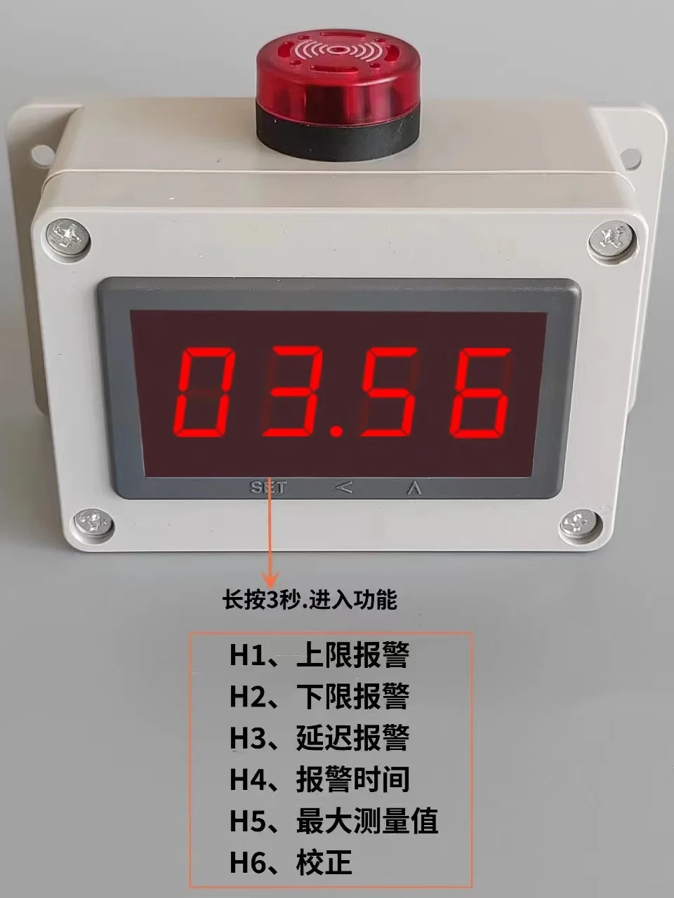 Measurement instrument, tower crane, dedicated construction site air volume meter, alarm, wind force testing meter, sensor