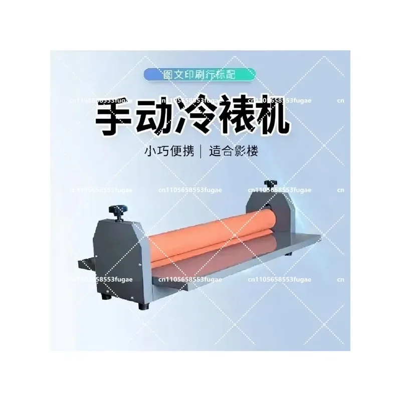 Desktop Cold Roll Laminator 1300mm for Manual Cold Film Laminating with High-Quality Rubber Rollers