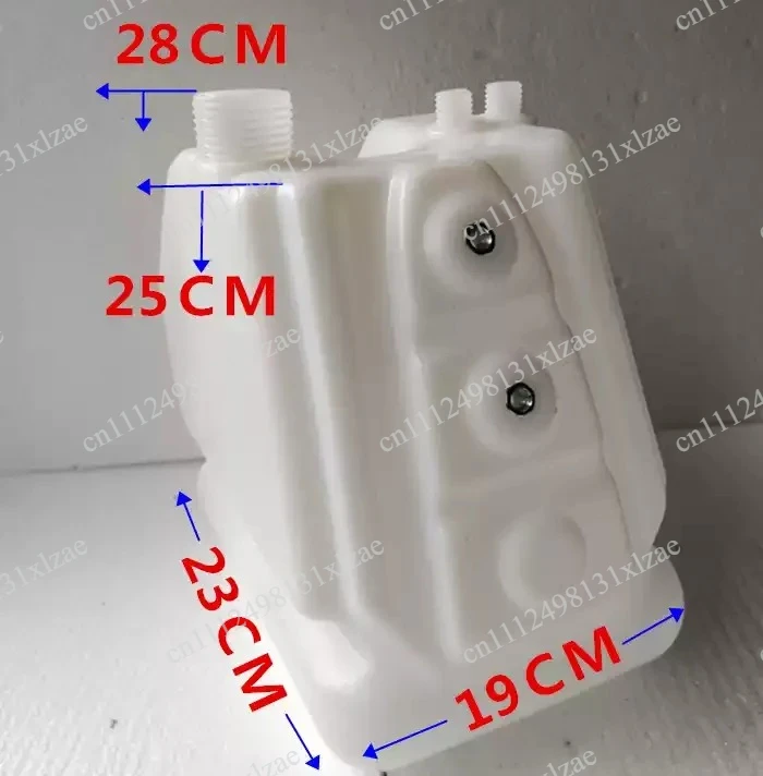 kart-racing-fuel-tank-modified-fuel-tank-for-paraglider-and-power-umbrella-plastic-competition-venue-tank