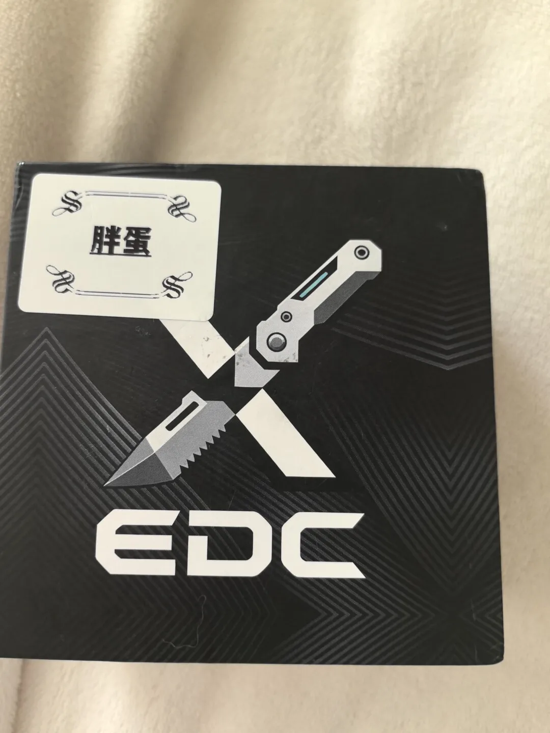 Used EDC X Studio Fat Egg Steel Sandblasted Material