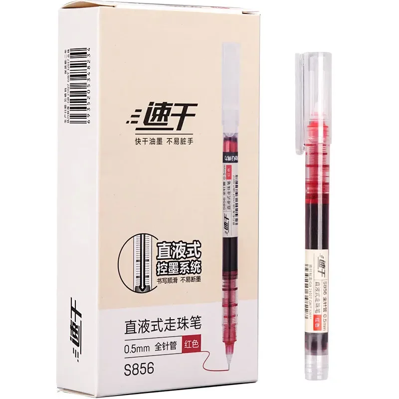 6 Teile/satz Schnell trocknend 0,5mm Roller Stift Schwarz/Rot/blau tinte Gerade Flüssigkeit Rollerball Gel Stift für Schule Büro Schreibwaren Kawaii