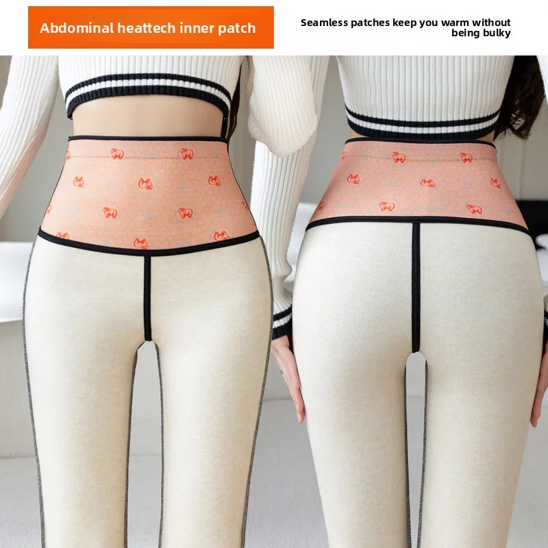 Taille haute Fce doublé arche cloche Bot pantalons de Yoga femmes hiver pantalons longs chaud Thiened Nylon grande taille Bot