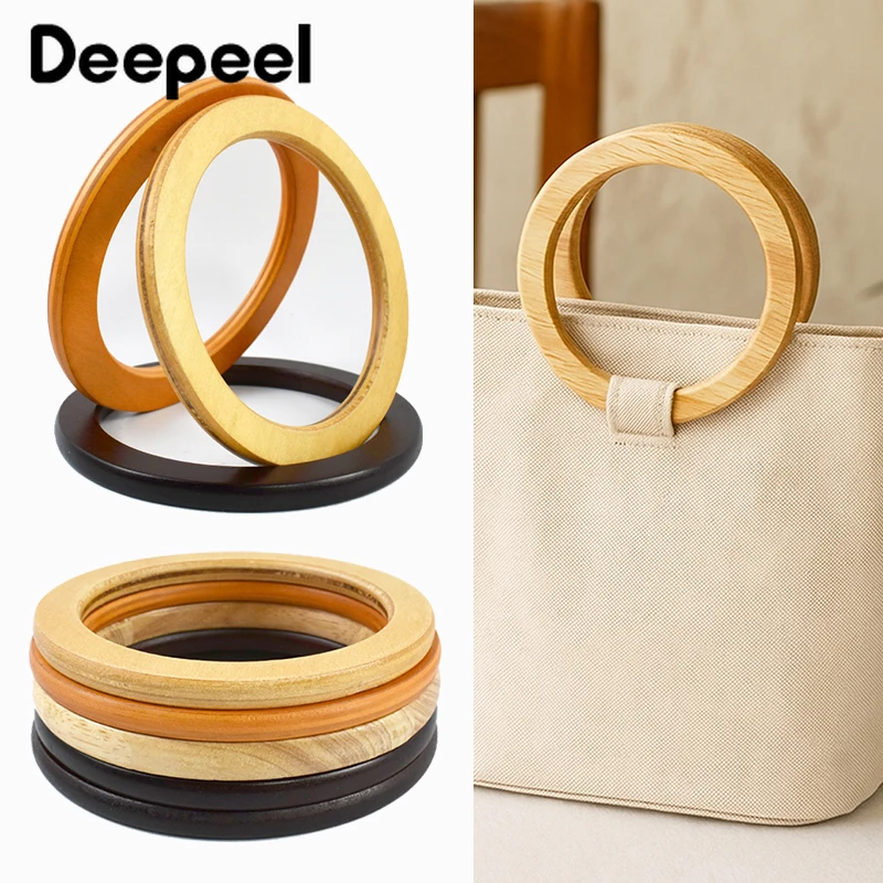 2Pcs Deepeel Wooden O Ring Bags Handles Round Wood Handle for Handbag Strap Purse Frame DIY Sewing Brackets Bag Accessories