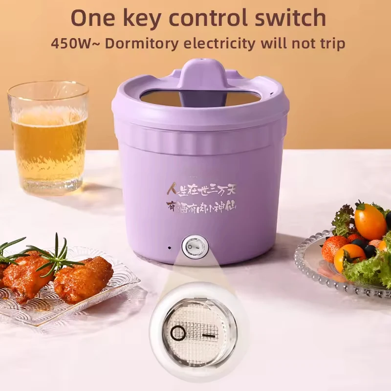 

AW01 Portable 1.5L Electric Cooking Pot with Non-Stick Coating and Heat Control for Household Car and Hotel Use