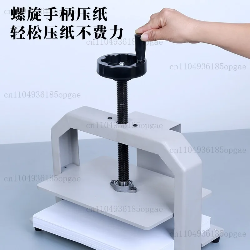 Flattening machine Paper manual Iron plate Small A3 press Book press Accounting voucher Bill information Desktop view 4