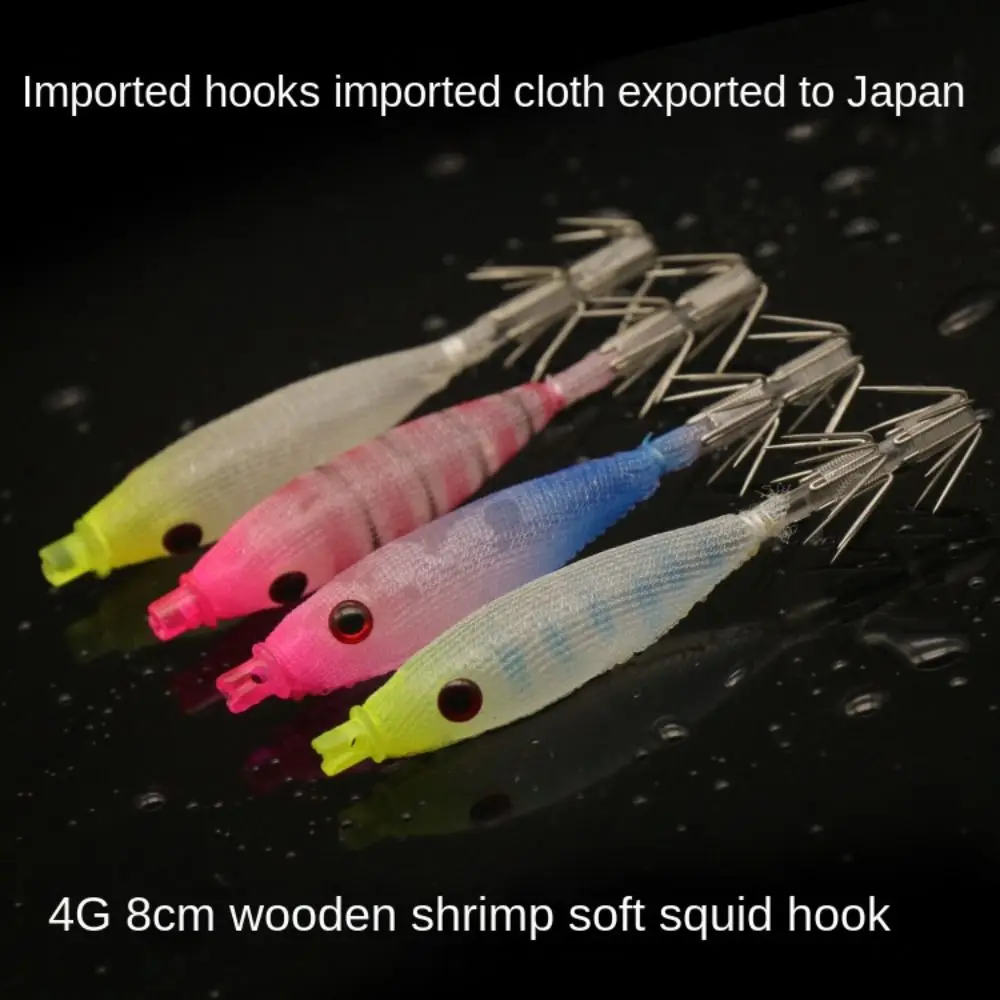 2PCS 4g/8 centimetri Tubo Che Soffia Luminoso UV Che Soffia Tubo Polpo Jig Gancio Gamberetti Esca Bazooka Calamari Gancio di Pesca in Mare Esplosione gancio