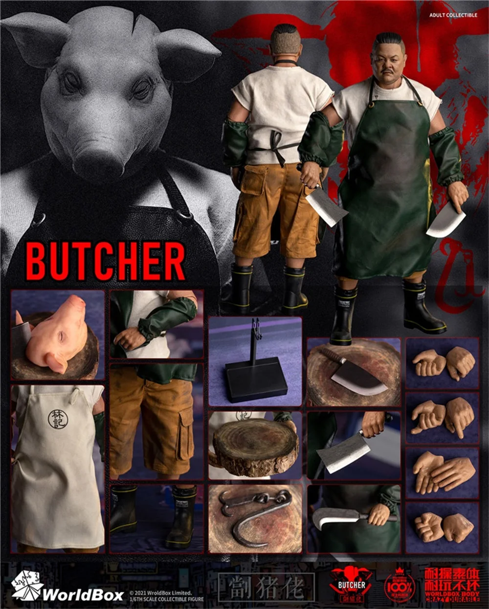 1/6th Worldbox AT033 Downtown Union BUTCHER Full Set 12 Inch Action Figure Toy Model for Fans Holiday Gift