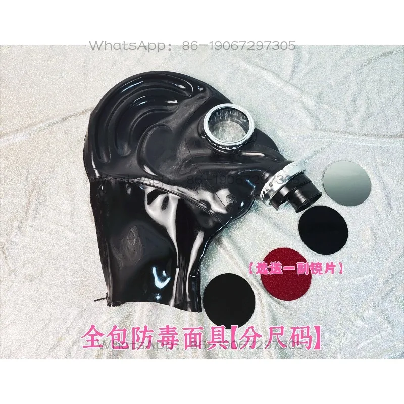 Latex, All-inclusive Zipper Cosplay Accessories, Free Lenses, Neck Mask