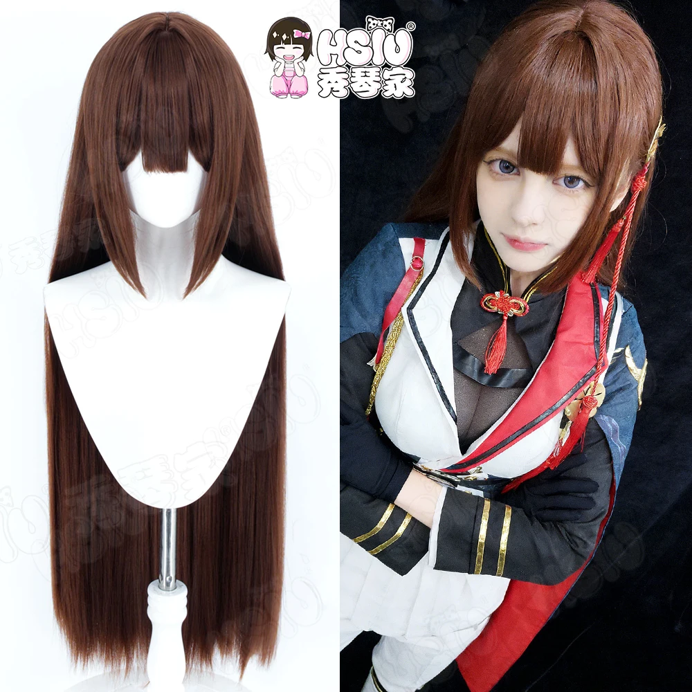 

Парик для косплея Амаги HSIU, 95 см, светло-коричневые длинные волосы, термостойкий парик + сетка для парика, по игре Azur Lane IJN, парик для косплея Амаги