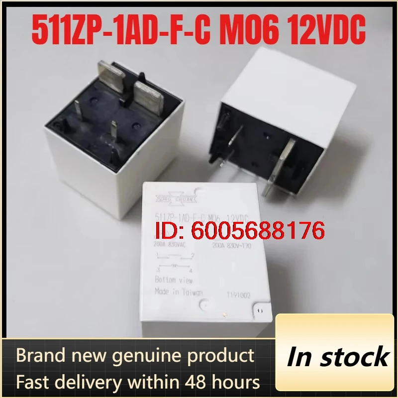 (Brand New)5pcs/lot 511ZP-1AD-F-C M06 12VDC Photovoltaic relay 4pins 200A