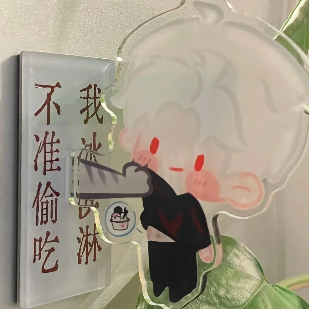 새로운 사랑과 깊은 우주 스피럴 도둑질 아이스크림 코스프레 아크릴 냉장고 게시판