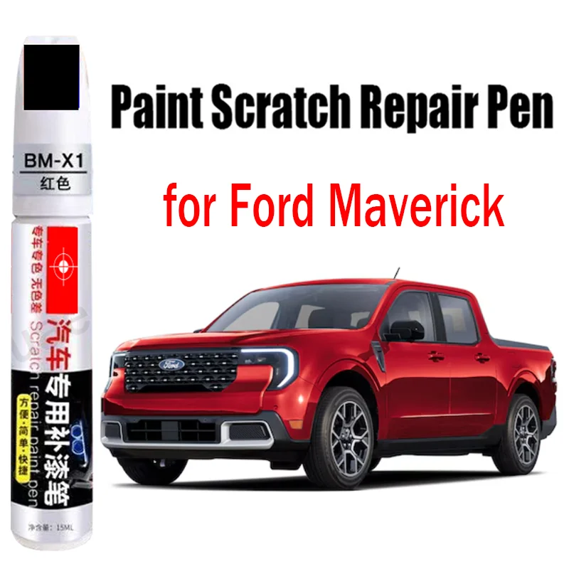 

Car Paint Repair Pen for Ford Maverick Paint Fixer Repair Touch-Up Pen Car Paint Care Accessories