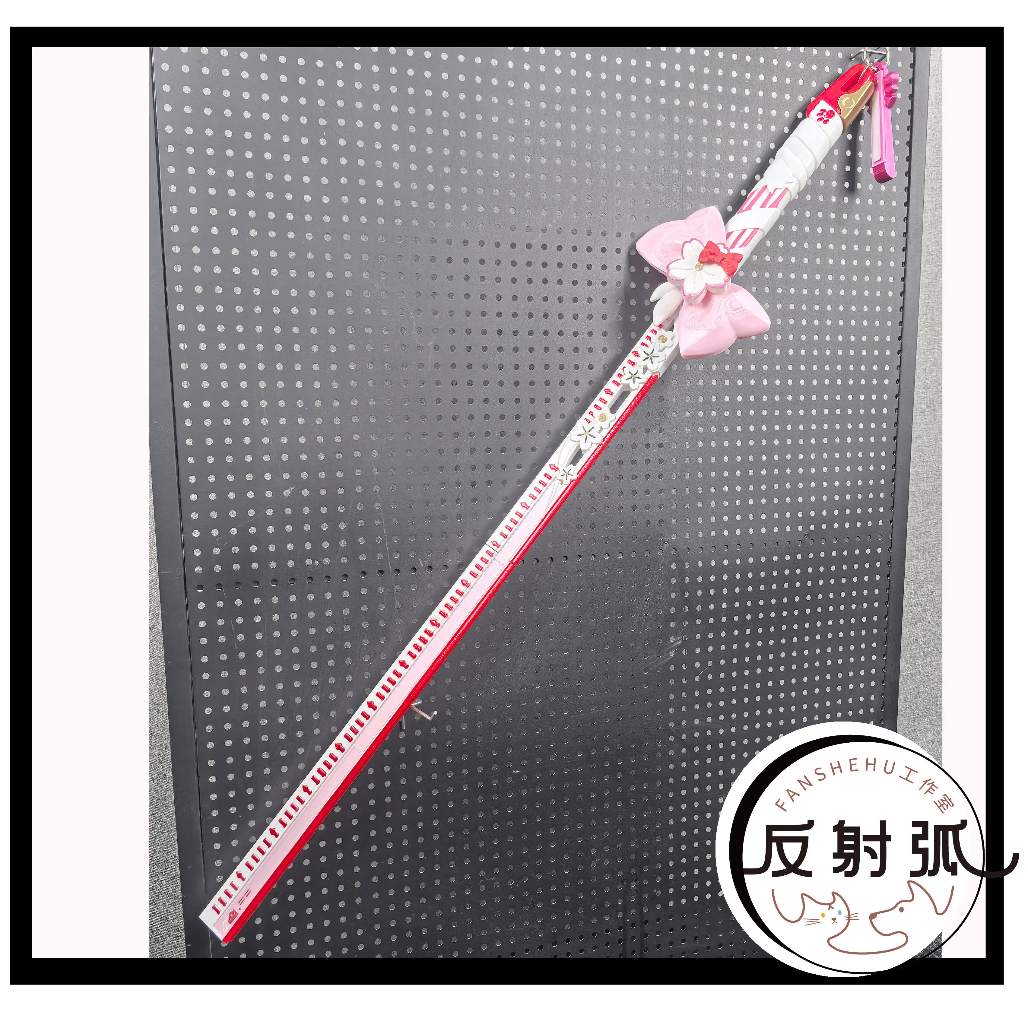 

Evanescia Prop Game Honkai：Star Rail Cosplay Comic Character Accessory for Halloween Party Decoration Prop