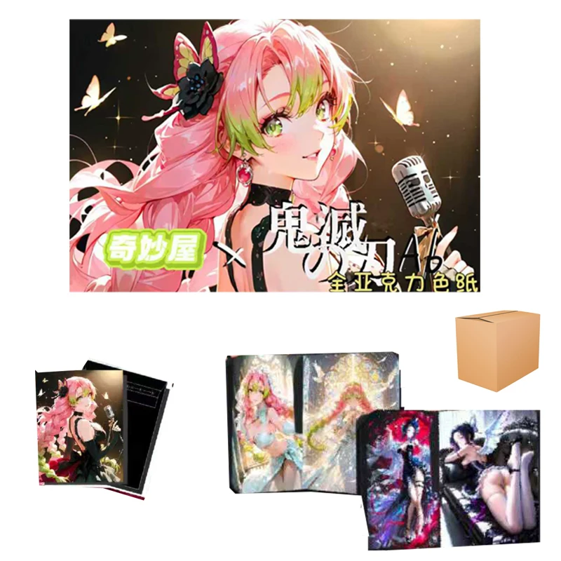 Demon Slayer Collectio Acrylic Color Paper Limited Various Process Wonderful Houseplaying Cad Party Games