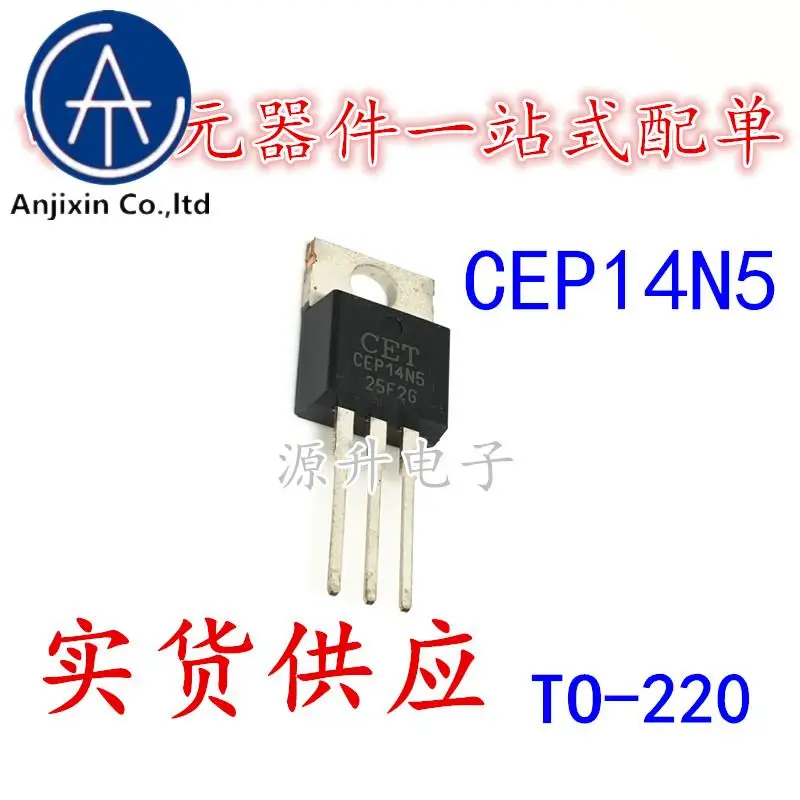 20PCS 100% orginal new CEP14N5 field effect MOS tube TO-220 N channel 14A 500V