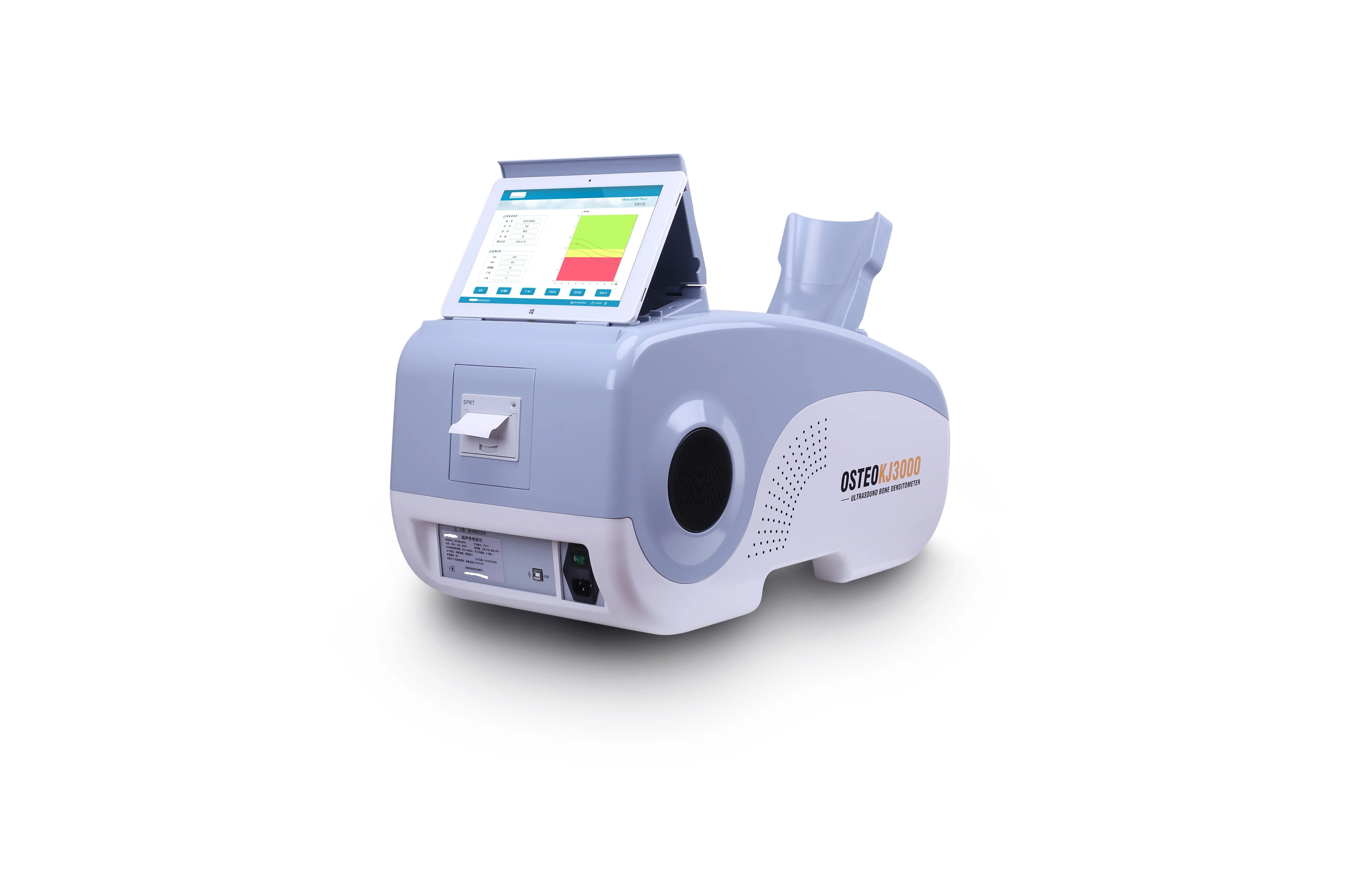 MT MEDICAL Adult Ultrasonic Bone Density Detector Heel Ultrasound Bone Densitometer for Hospital Clinic Bone Health Screening