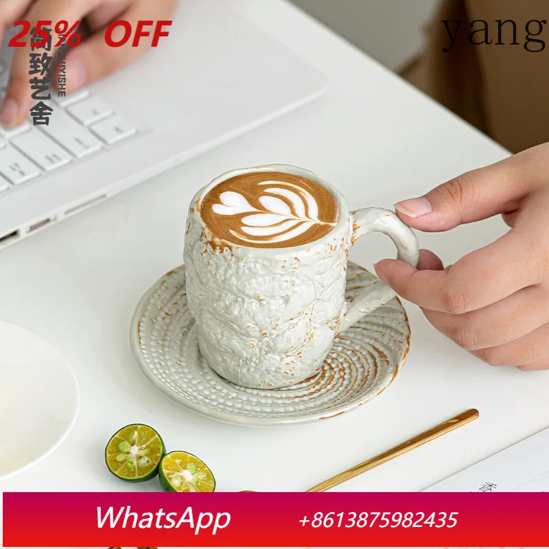 

LMM tea room coffee dual-purpose cup coarse pottery hand-brewing utensils simple modern style B & B