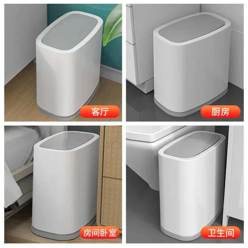 13L Toilet Trash Bins Home Trash Can Kicthen Bathroom Toilet Sewn with Lid Trash Can Practical Light Luxury Bedroom Trash Bin