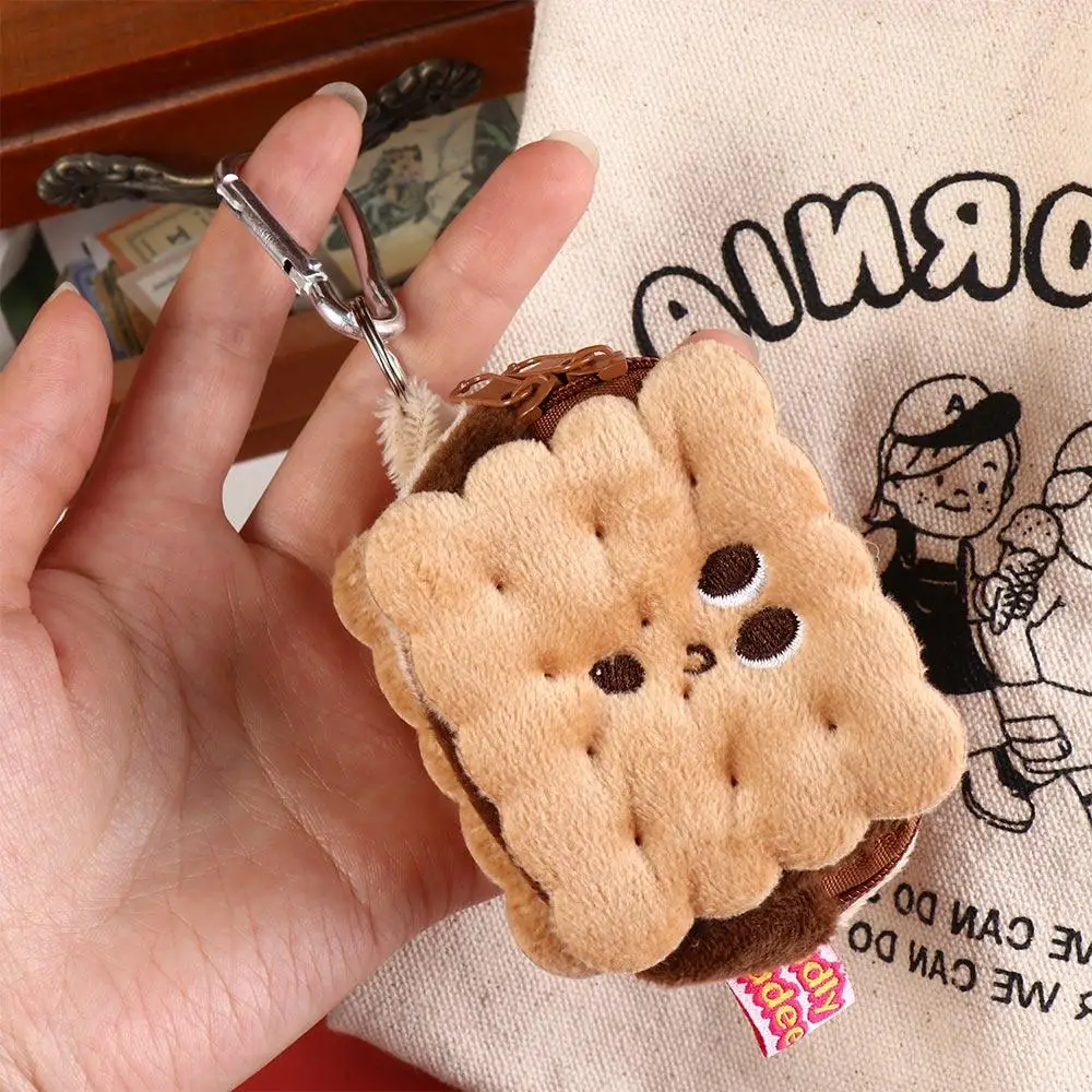 Plush Plush Cake Headphone Bag Biscuit Shape Similation Food Plush Cake Coin Bag Kawai Zipper Plush Biscuit Coin Purse