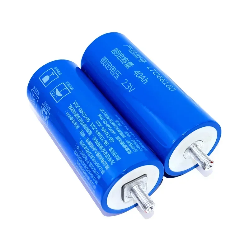 2.3V40Ah 45Ah 2.3V LTO Battery Pack Yinlong 66160 10C Discharge DIY 12V 13.8v Car Start Audio Solar Energy System Battery