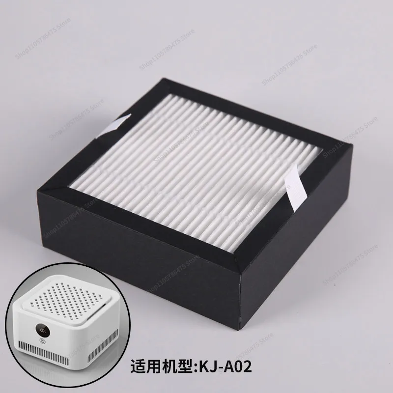 For KJ-A02 Small Desktop Air Purifier with Formaldehyde Removal Filter Element, Supplementary Replacement Filter