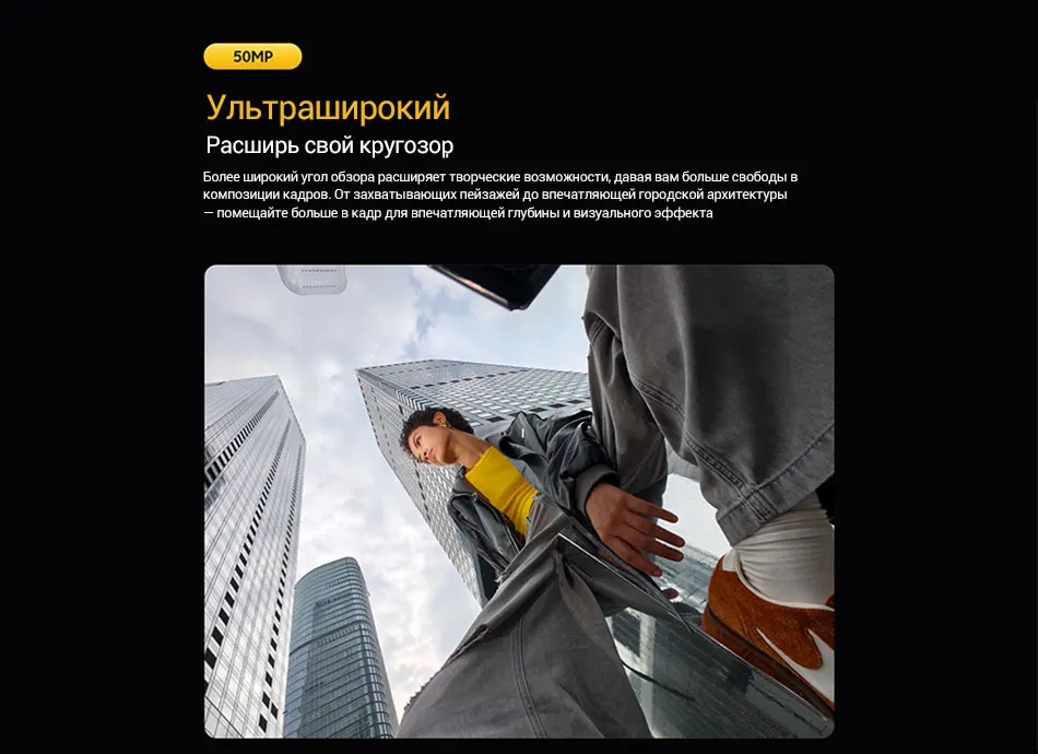 POCO F9 Ultra Smartphone Global Version Snapdragon® 8 Elite Gen 5 6.9" 185Hz display 200MP Camera 8050mAh 100W wired NFC 5G
