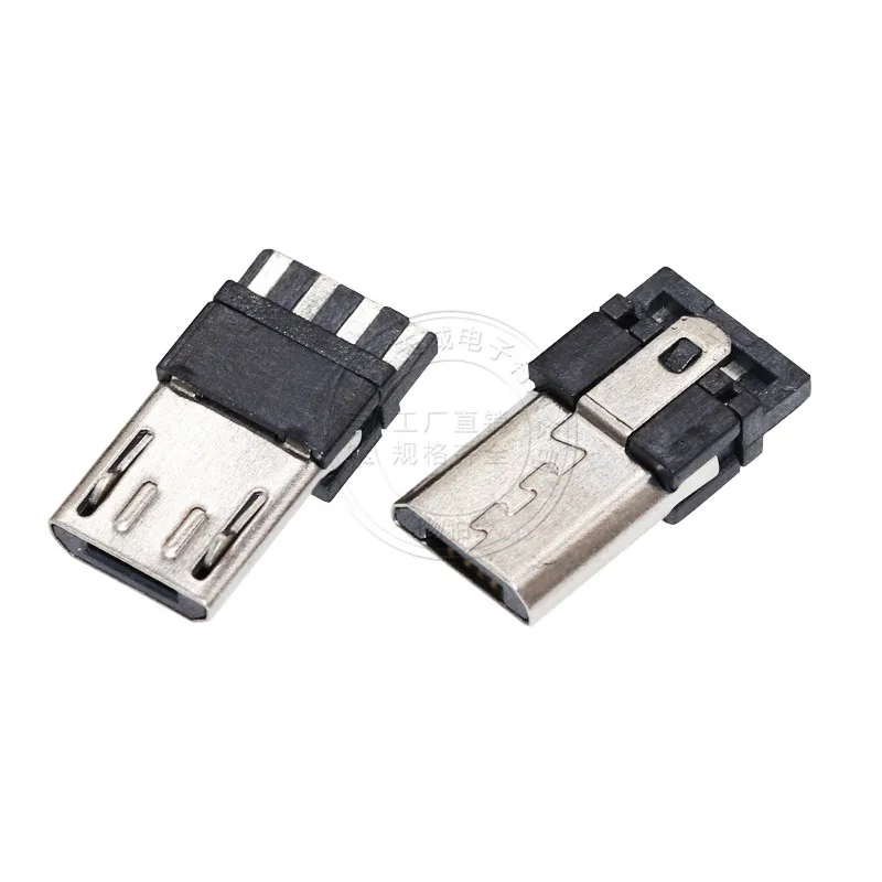 10 Weiße USB 2.0 Stecker – Typ-A 5P DIY Lötadap Produktbild-Vorschau 3