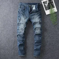 2024 Summer new zipper spliced jeans men's trendy high street elastic slim fit small feet casual retro motorcycle denim pants