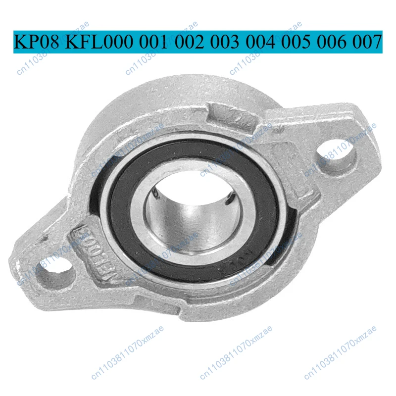 

5 шт. миниатюрный подшипник из цинкового сплава KP08 KFL000 001 002 003 004 005 006 007