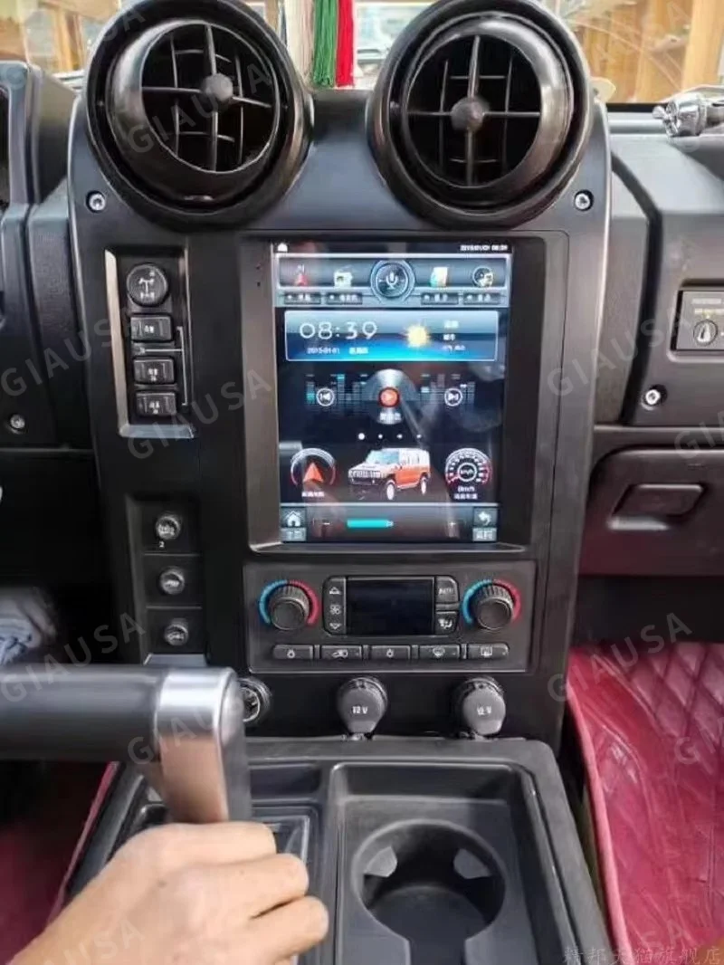 Auto Radio For Humm… - image