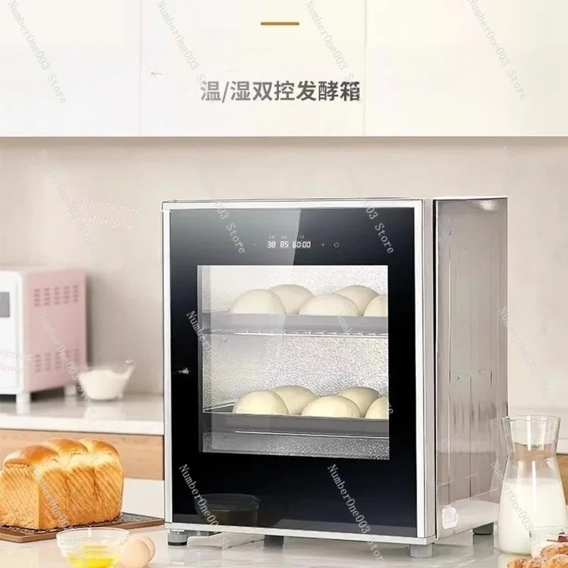 CF340C Fermentation Box Yogurt Machine Household Small Hair Machine Constant Temperature Bread Wake-up Box 40 Liters Insulation