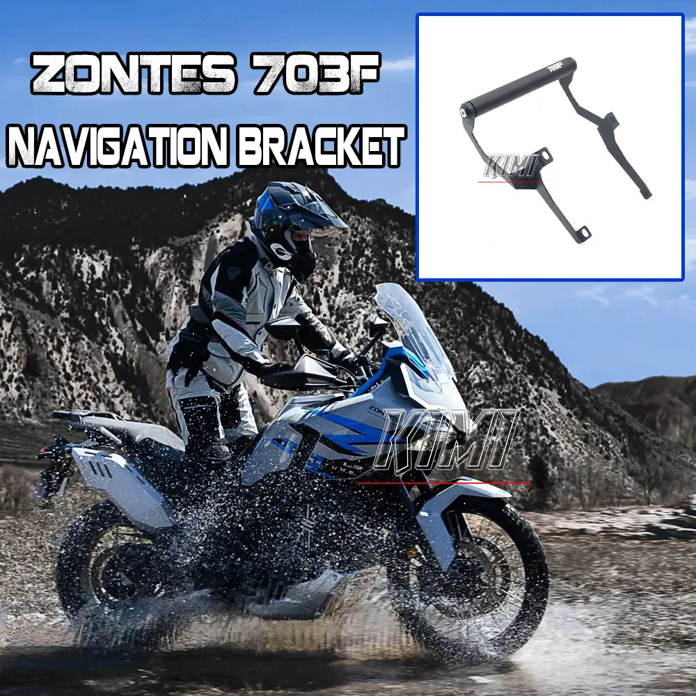 For Zontes 703F ZT-… - image